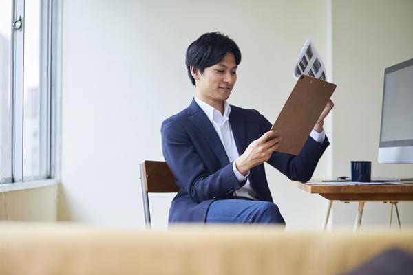 个人抵押房产贷款利率的现状、影响及未来发展趋势 图1