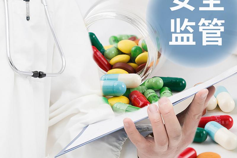 如何编写规范完整的房贷收条：格式要点与注意事项 图2